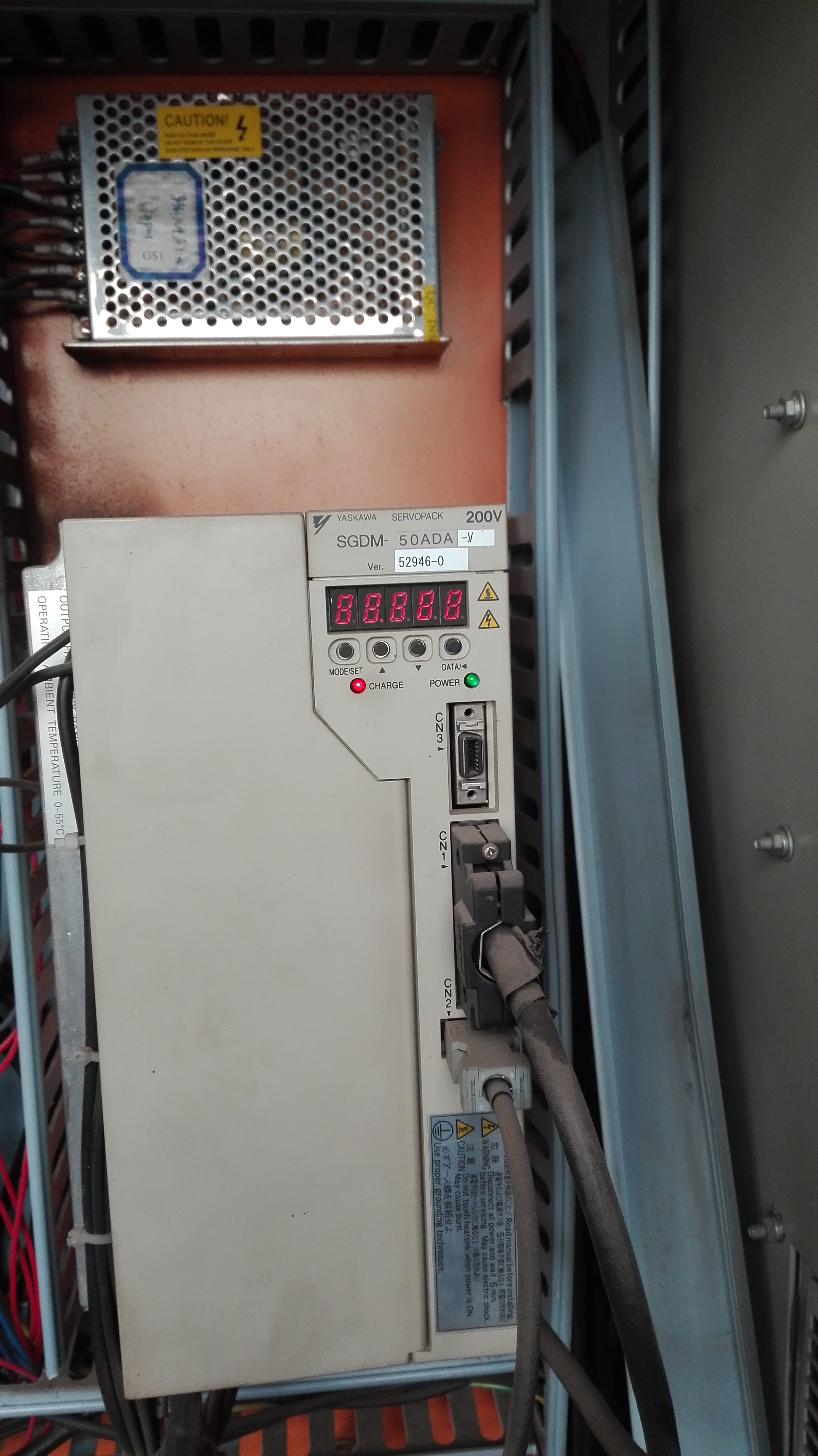 驅動器部位檢查